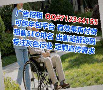 凤冈卵妹食品科技经营部